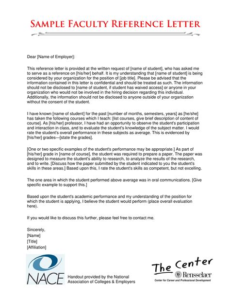 Recommendation Letter .